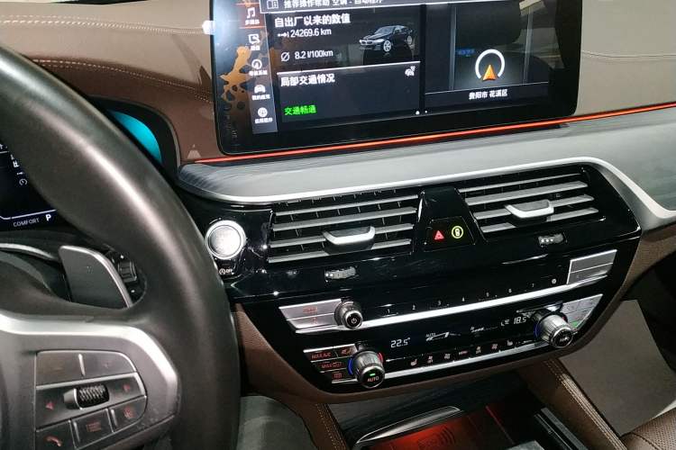 Used BMW 5 Series 2023 530Li Leading Model M Sport Package Audio And AC Panel