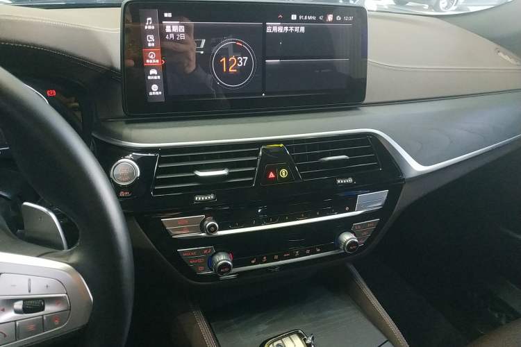 Used BMW 5 Series 2023 530Li Leading Model M Sport Package Audio And AC Panel