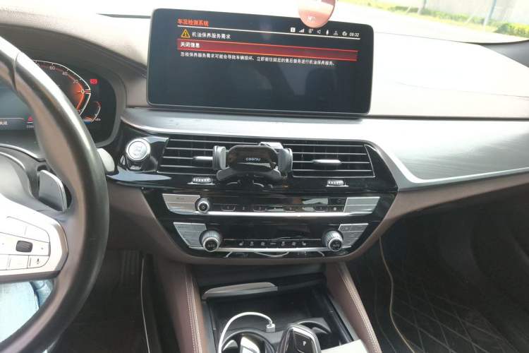 Used BMW 5 Series 2023 530Li Leading Model M Sport Package Audio And AC Panel