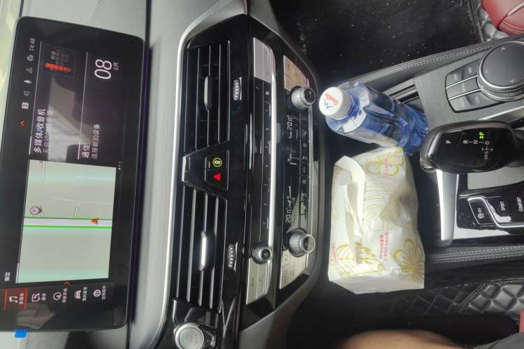 Used BMW 5 Series 2023 530Li Leading Model M Sport Package Audio And AC Panel