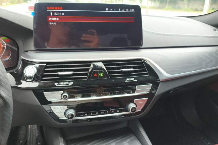 Used BMW 5 Series 2023 Restyled 530Li Leading Edition M Sport Package Audio And AC Panel