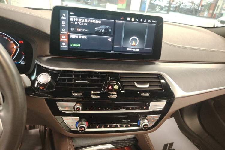 Used BMW 5 Series 2023 530Li Leading Model M Sport Package Audio And AC Panel