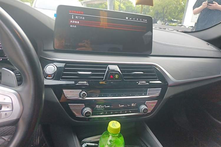 Used BMW 5 Series 2023 530Li Leading Model M Sport Package Audio And AC Panel