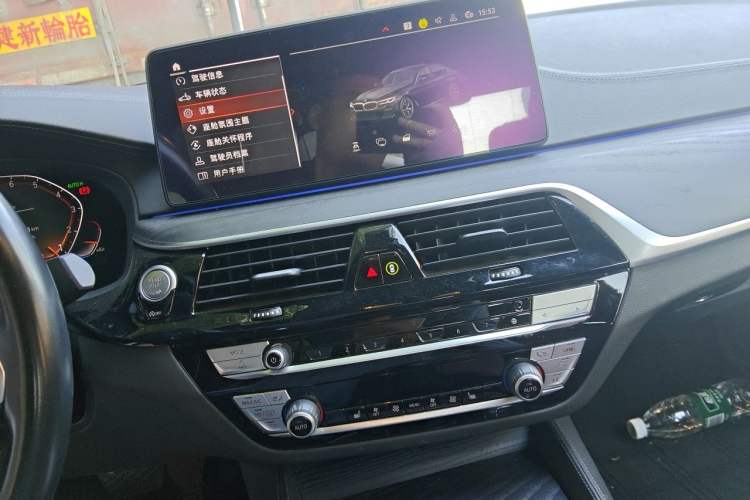 Used BMW 5 Series 2023 530Li Leading Model M Sport Package Audio And AC Panel