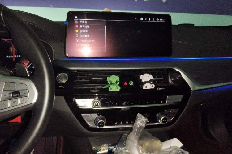 Used BMW 5 Series 2023 530Li Leading Model M Sport Package Audio And AC Panel