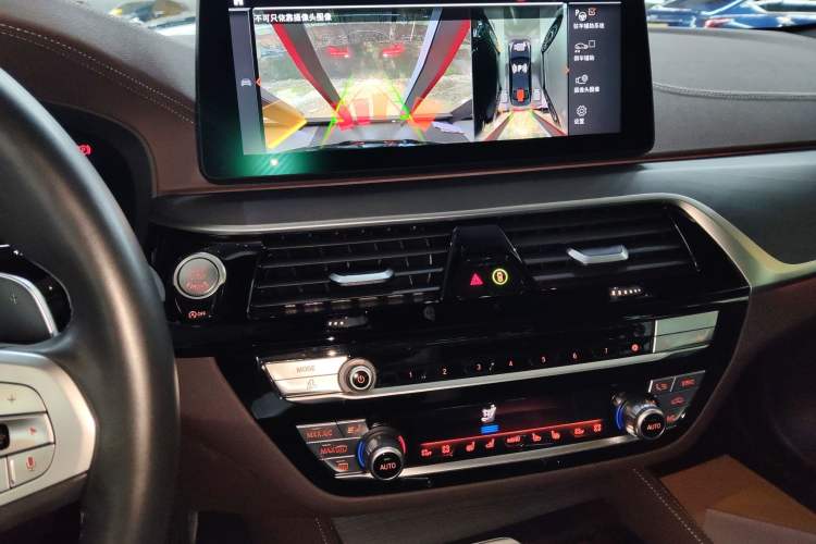 Used BMW 5 Series 2023 Restyled 530Li Luxury Edition M Sport Package Audio And AC Panel