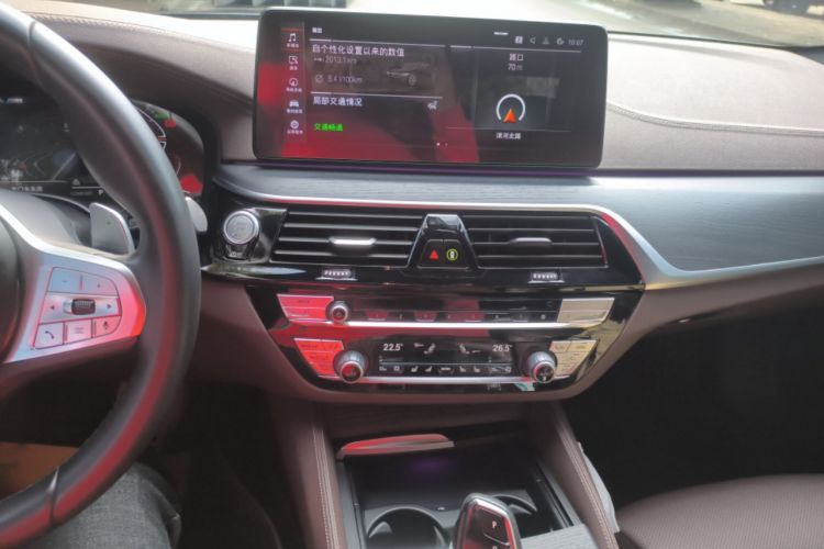 Used BMW 5 Series 2023 530Li Luxury Edition M Sport Package Audio And AC Panel