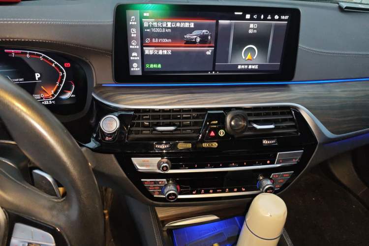 Used BMW 5 Series 2023 530Li Leading Edition Luxury Package Audio And AC Panel