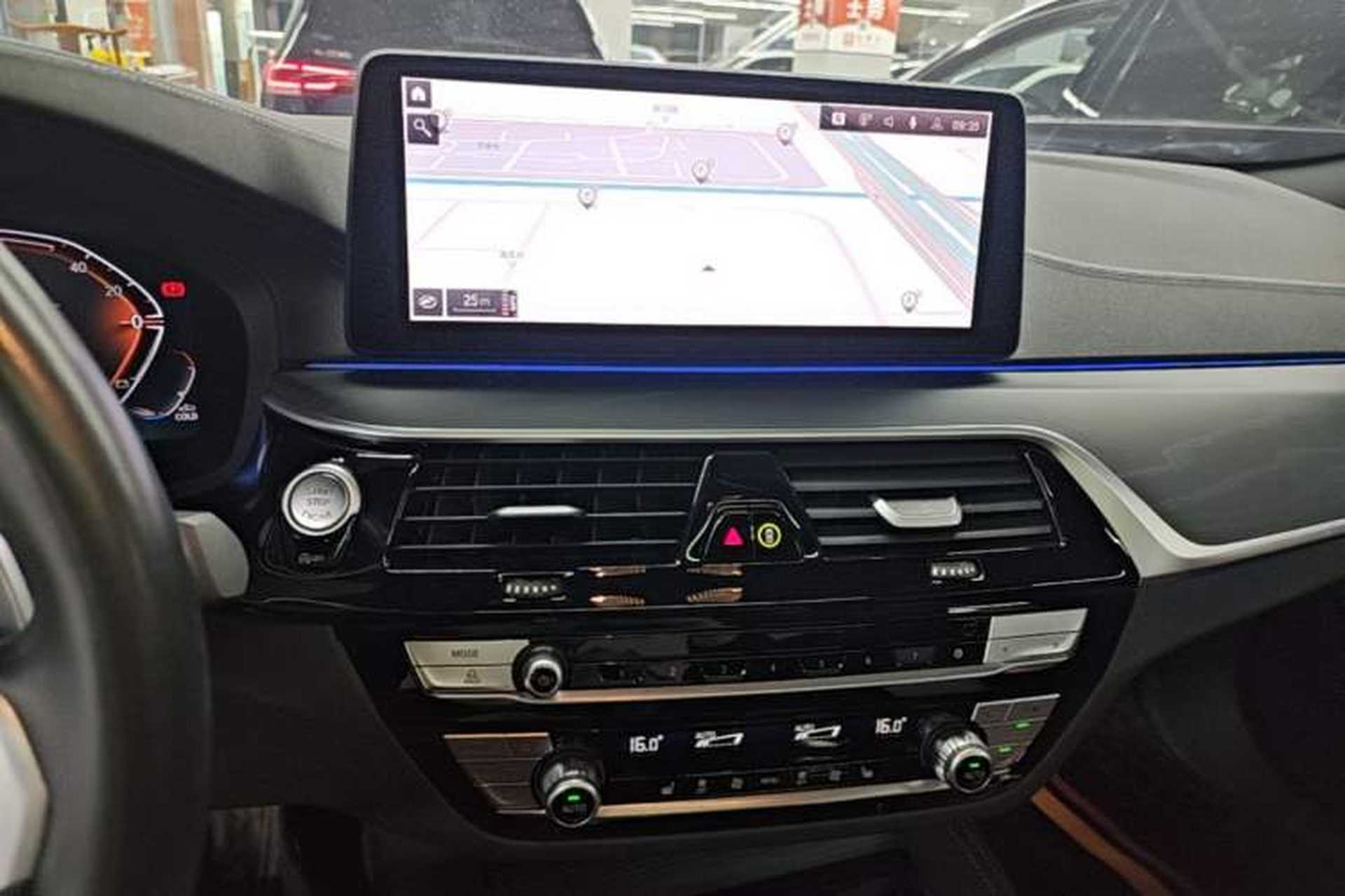 Used BMW 5 Series 2023 530Li Leading Model M Sport Package Audio And AC Panel