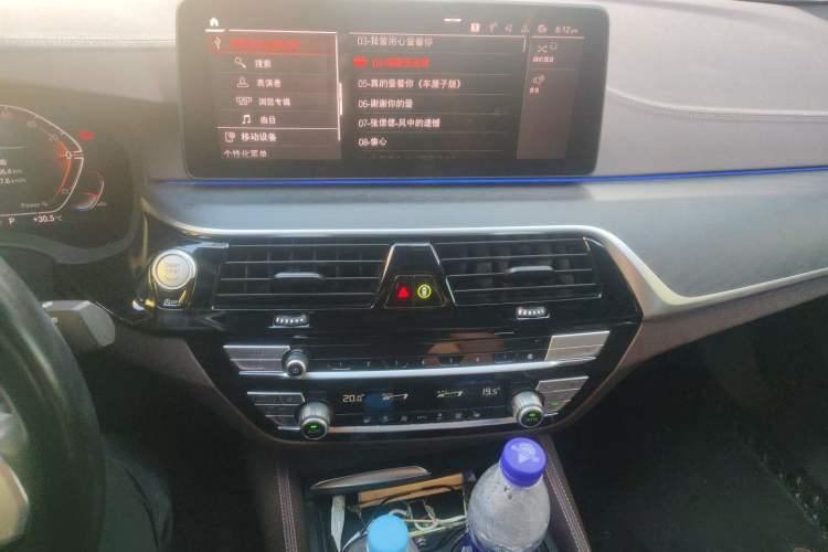 Used BMW 5 Series 2023 530Li Leading Model M Sport Package Audio And AC Panel