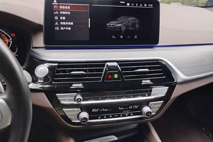 Used BMW 5 Series 2023 530Li Leading Model M Sport Package Audio And AC Panel