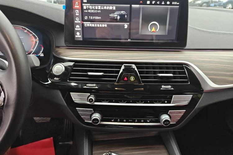 Used BMW 5 Series 2023 530Li Leading Edition Luxury Package Audio And AC Panel