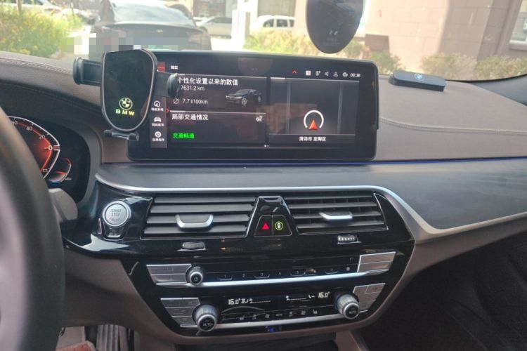Used BMW 5 Series 2023 530Li Leading Model M Sport Package Audio And AC Panel