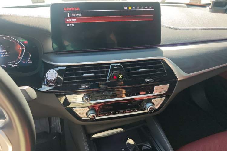 Used BMW 5 Series 2023 Restyled 530Li Leading Edition M Sport Package Audio And AC Panel