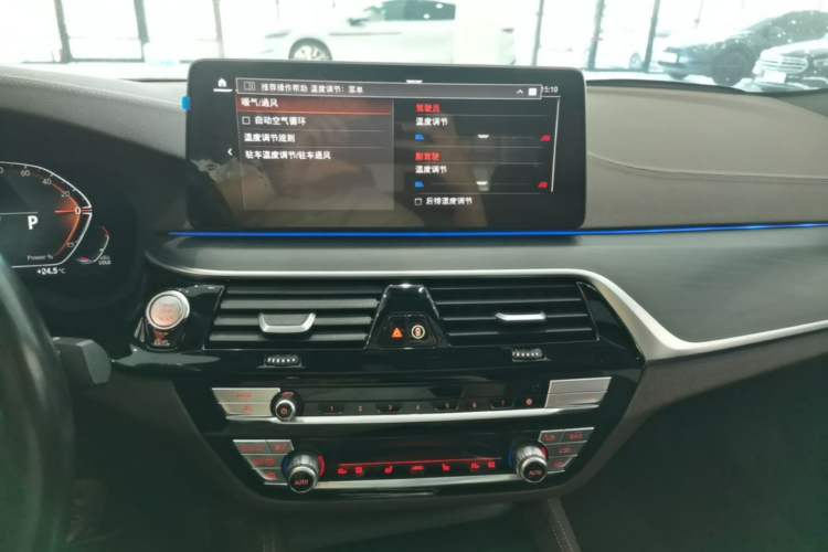 Used BMW 5 Series 2023 530Li Leading Model M Sport Package Audio And AC Panel