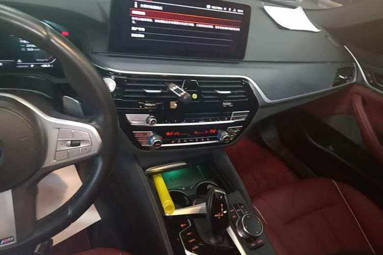 Used BMW 5 Series 2023 530Li Leading Model M Sport Package Audio And AC Panel