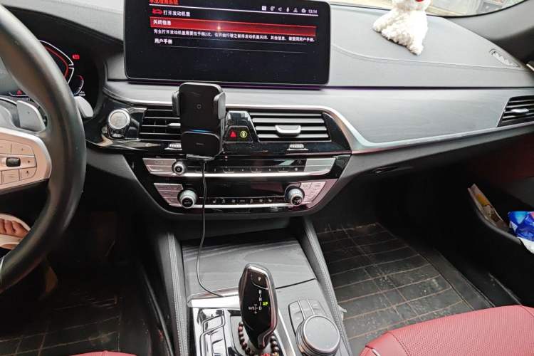 Used BMW 5 Series 2023 530Li Leading Model M Sport Package Audio And AC Panel