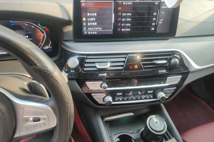 Used BMW 5 Series 2023 530Li Luxury Edition M Sport Package Audio And AC Panel