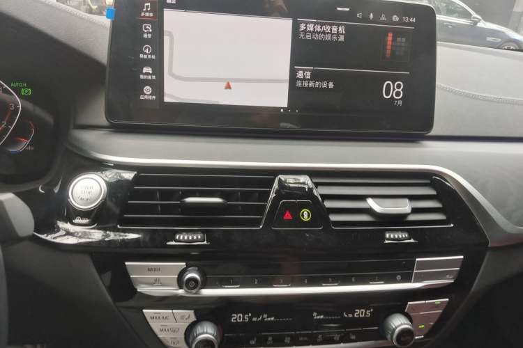 Used BMW 5 Series 2023 530Li Leading Model M Sport Package Audio And AC Panel