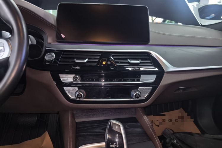 Used BMW 5 Series 2023 530Li Luxury Edition M Sport Package Audio And AC Panel
