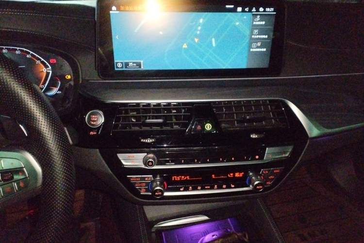 Used BMW 5 Series 2023 530Li Leading Model M Sport Package Audio And AC Panel
