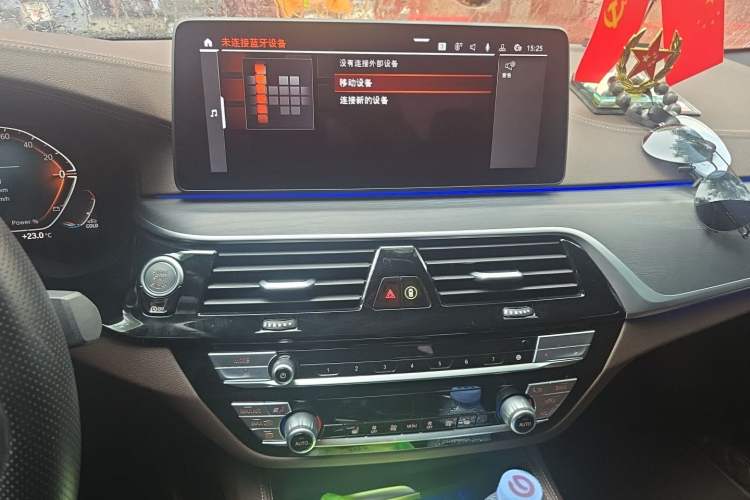 Used BMW 5 Series 2023 530Li Leading Model M Sport Package Audio And AC Panel