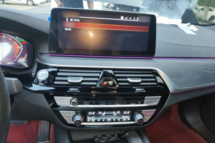 Used BMW 5 Series 2023 530Li Luxury Edition M Sport Package Audio And AC Panel
