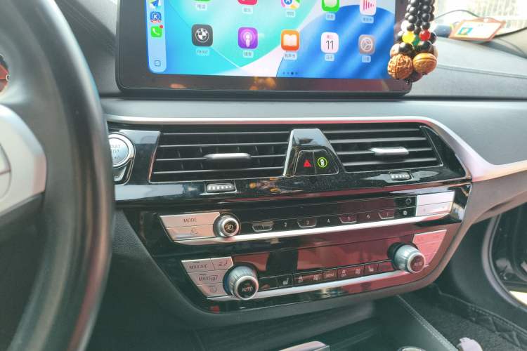 Used BMW 5 Series 2023 530Li Leading Model M Sport Package Audio And AC Panel