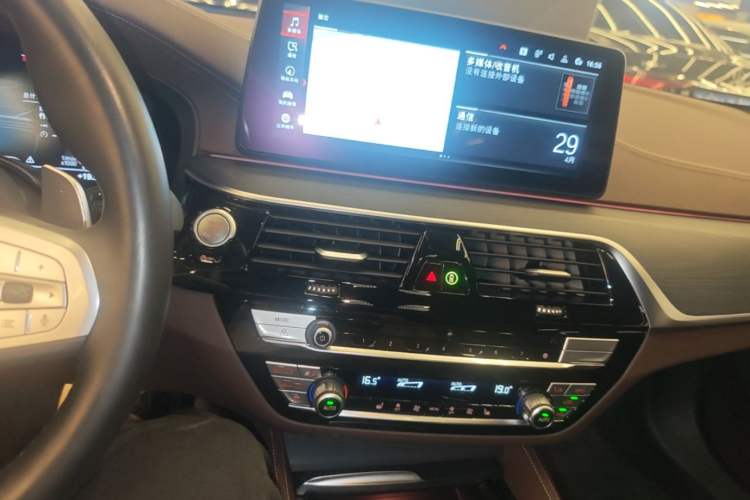 Used BMW 5 Series 2023 530Li Leading Model M Sport Package Audio And AC Panel