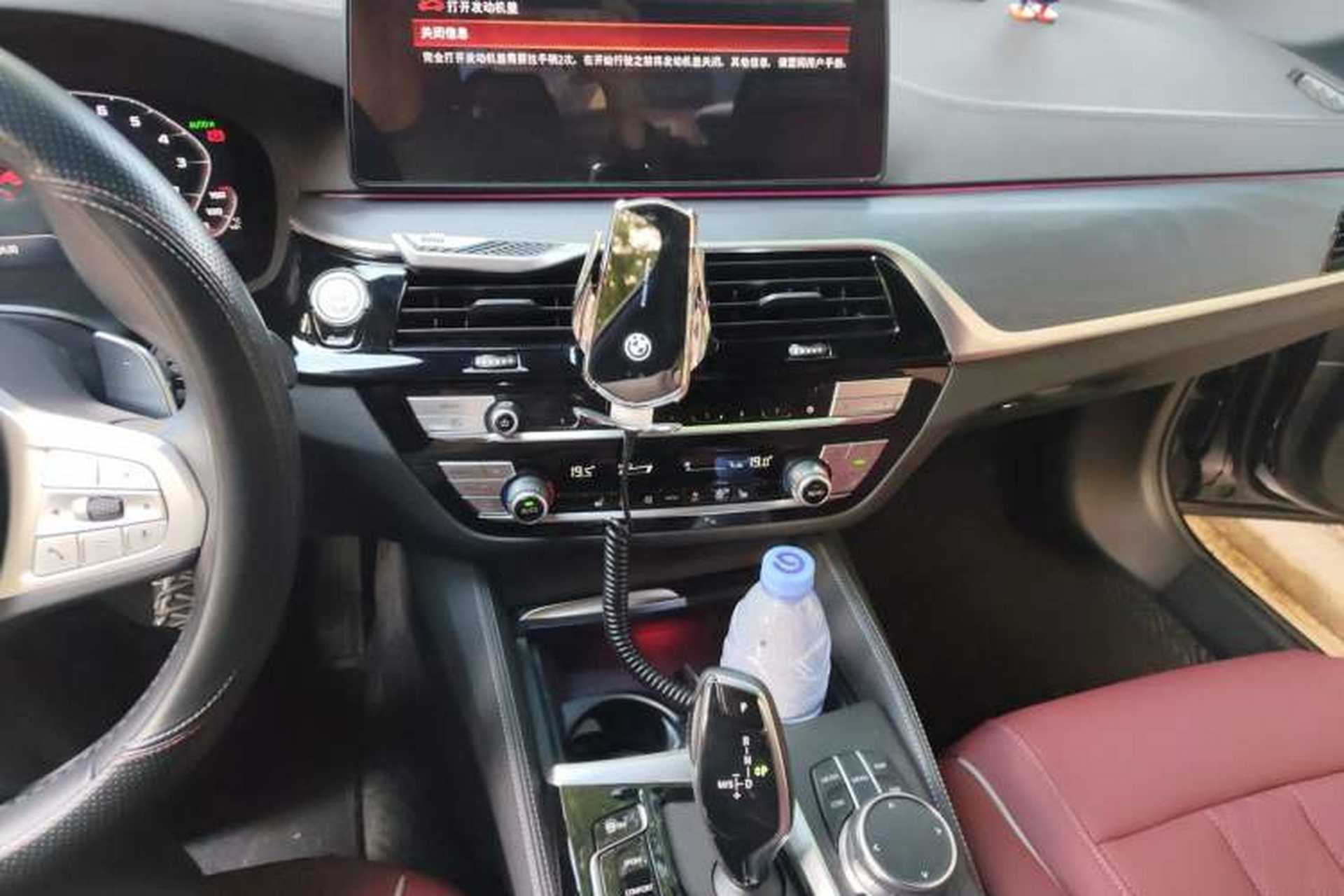 Used BMW 5 Series 2023 530Li Leading Model M Sport Package Audio And AC Panel