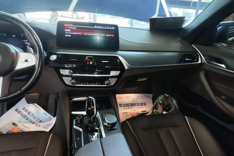 Used BMW 5 Series 2023 530Li Leading Model M Sport Package Audio And AC Panel