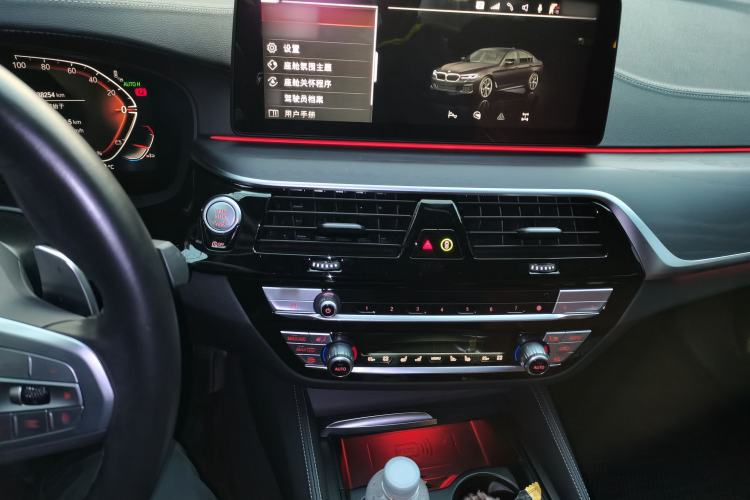 Used BMW 5 Series 2023 530Li Luxury Edition M Sport Package Audio And AC Panel