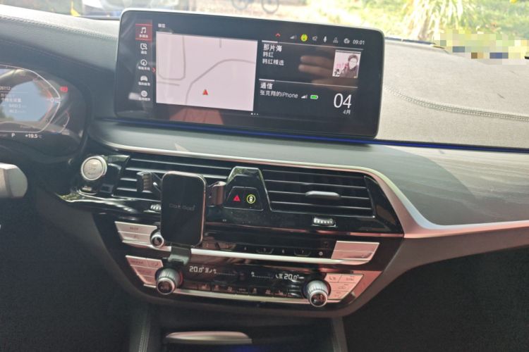 Used BMW 5 Series 2023 530Li Leading Model M Sport Package Audio And AC Panel