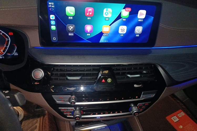 Used BMW 5 Series 2023 530Li Leading Model M Sport Package Audio And AC Panel