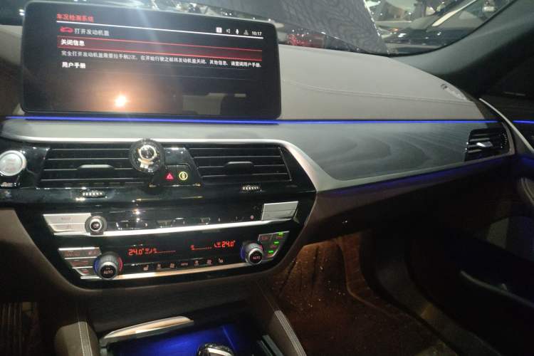 Used BMW 5 Series 2023 Restyled 530Li Leading Edition M Sport Package Audio And AC Panel