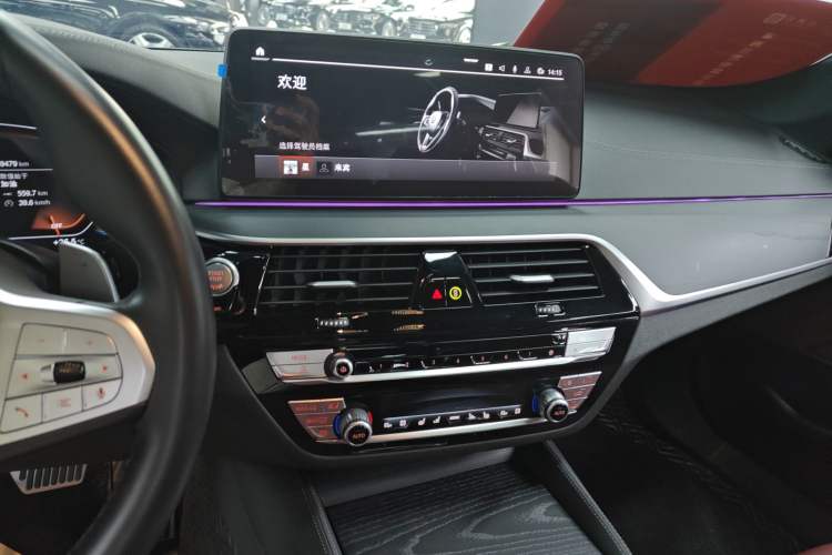 Used BMW 5 Series 2023 530Li Luxury Edition M Sport Package Audio And AC Panel