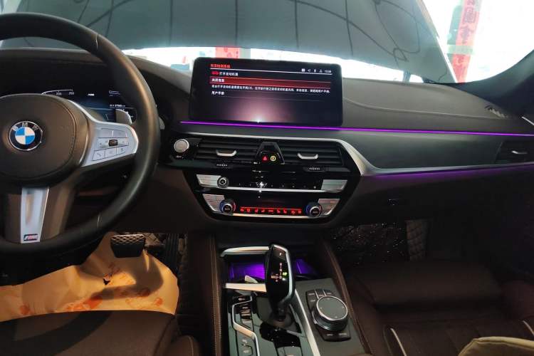 Used BMW 5 Series 2023 530Li Luxury Edition M Sport Package Audio And AC Panel