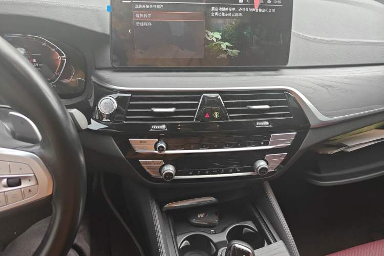 Used BMW 5 Series 2023 530Li Leading Model M Sport Package Audio And AC Panel