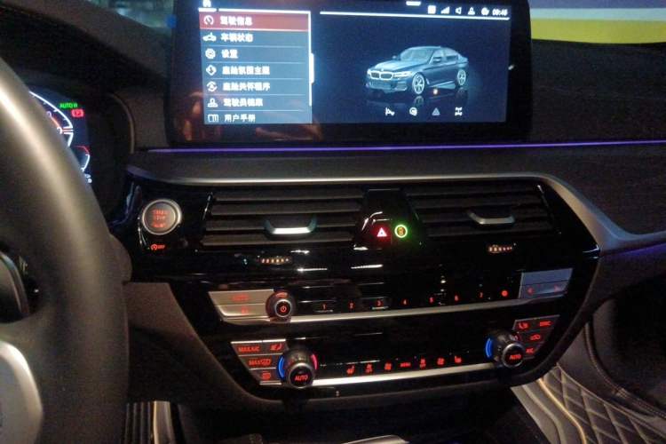 Used BMW 5 Series 2023 Restyled 530Li Leading Edition M Sport Package Audio And AC Panel