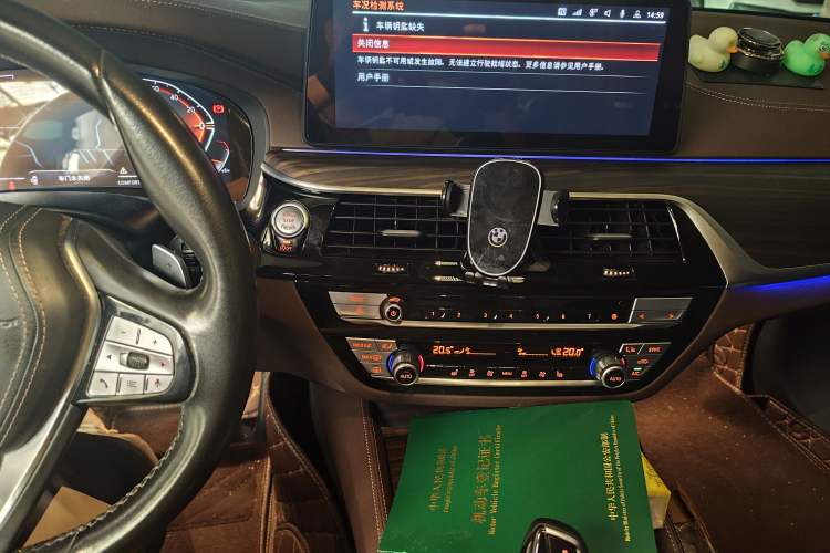 Used BMW 5 Series 2023 530Li Leading Edition Luxury Package Audio And AC Panel
