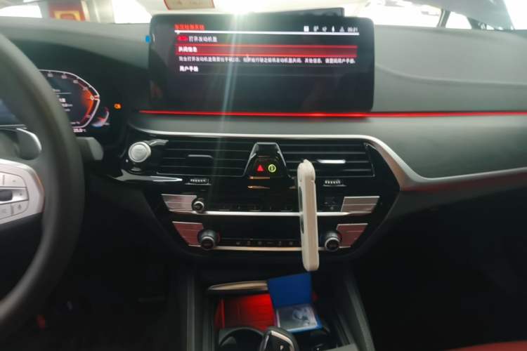 Used BMW 5 Series 2023 530Li Leading Model M Sport Package Audio And AC Panel