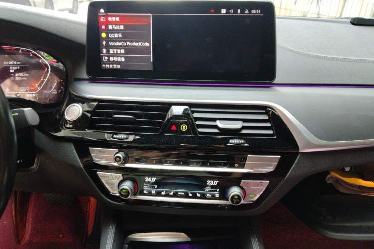 Used BMW 5 Series 2023 530Li Luxury Edition Premium Package Audio And AC Panel