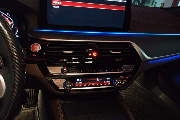 Used BMW 5 Series 2023 530Li Luxury Edition M Sport Package Audio And AC Panel