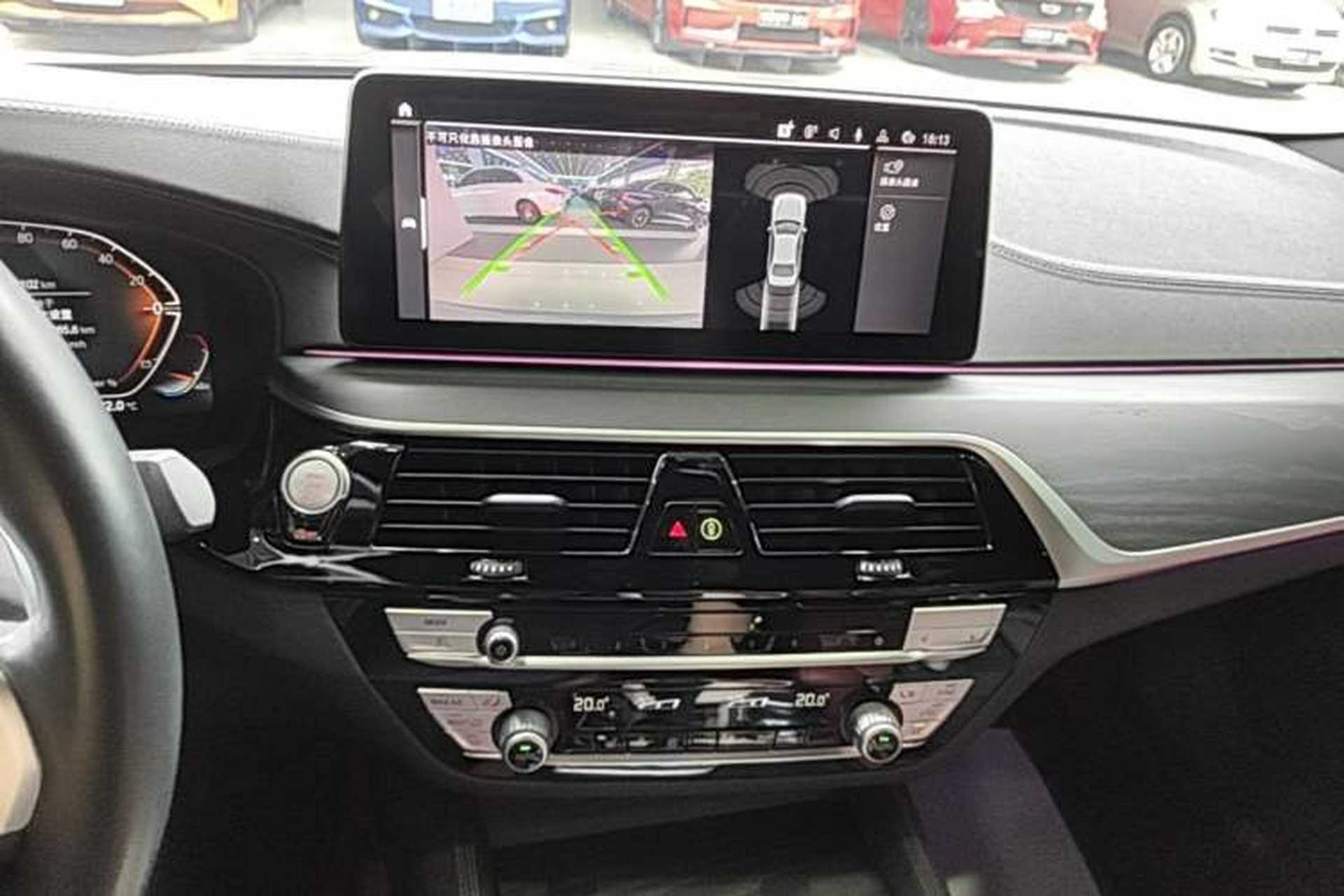 Used BMW 5 Series 2023 530Li Leading Model M Sport Package Audio And AC Panel