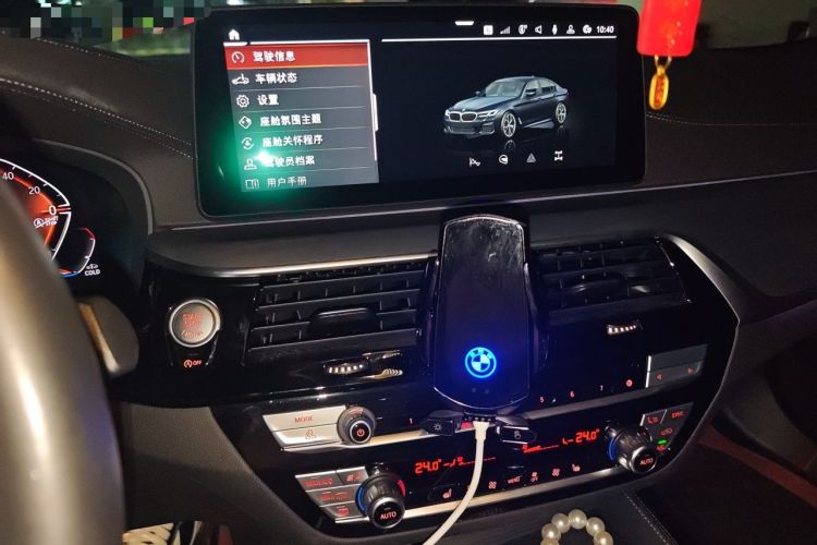 Used BMW 5 Series 2023 530Li Leading Model M Sport Package Audio And AC Panel