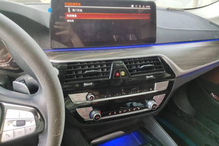 Used BMW 5 Series 2023 530Li Leading Edition Luxury Package Audio And AC Panel