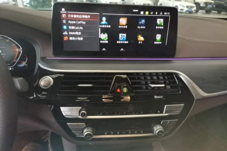 Used BMW 5 Series 2023 530Li Leading Model M Sport Package Audio And AC Panel