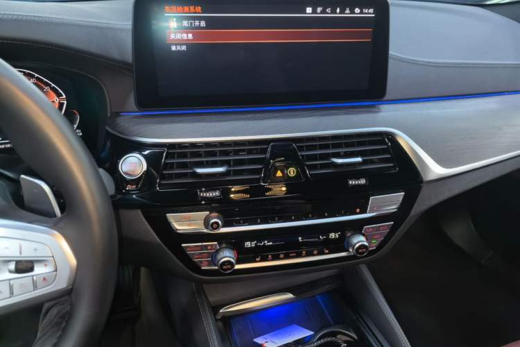 Used BMW 5 Series 2023 530Li Leading Model M Sport Package Audio And AC Panel