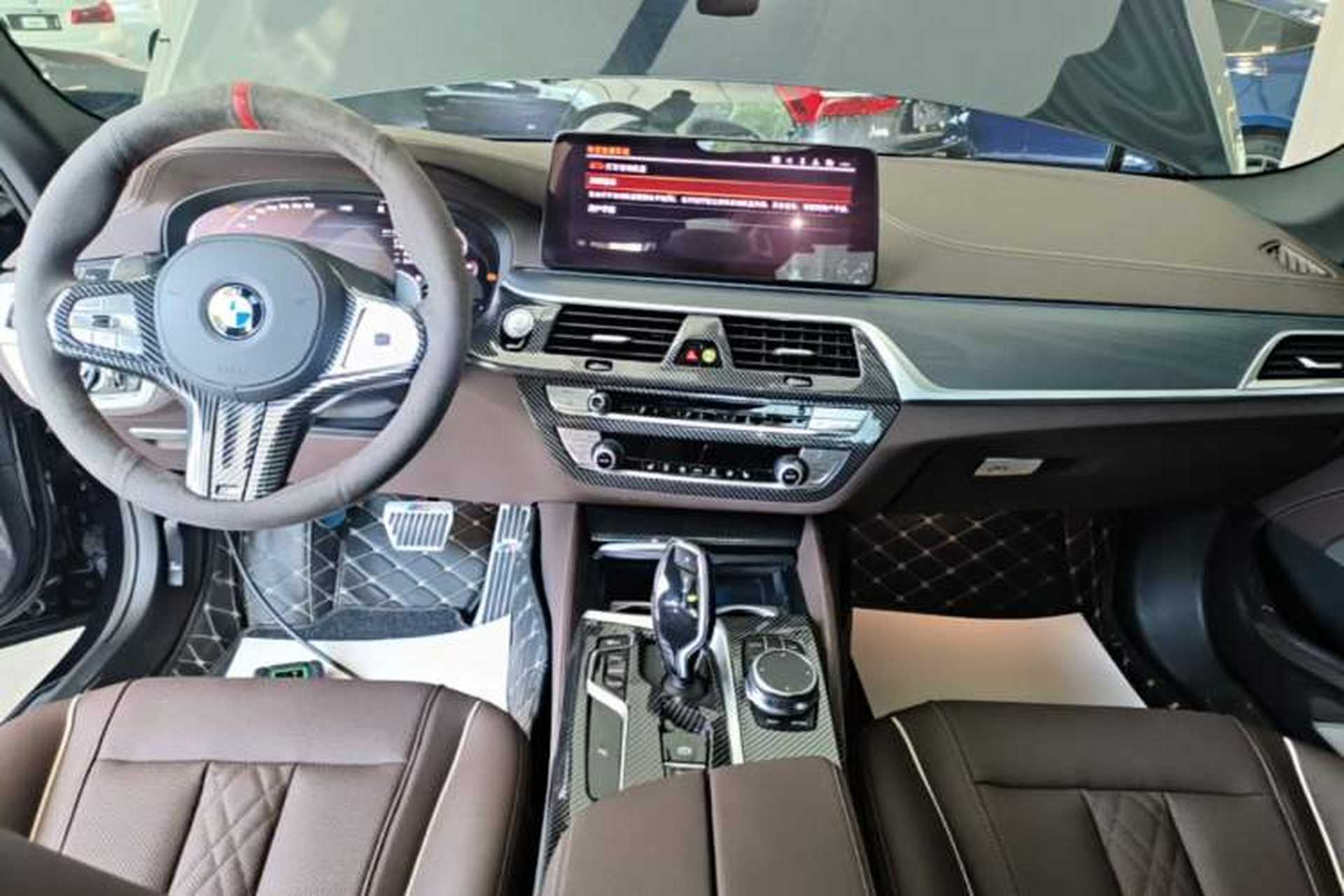 Used BMW 5 Series 2023 530Li Leading Model M Sport Package Audio And AC Panel