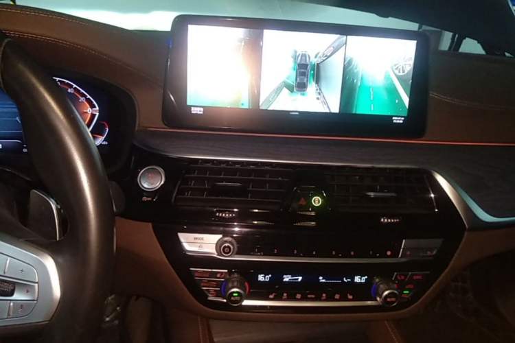 Used BMW 5 Series 2023 530Li Leading Model M Sport Package Audio And AC Panel